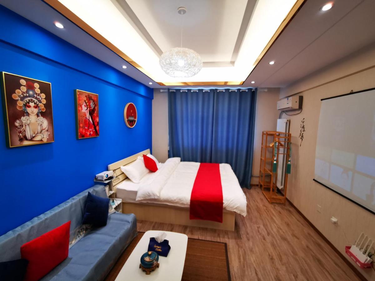 Yu Jing Xuan Boutique Apartment Tianjin Buitenkant foto