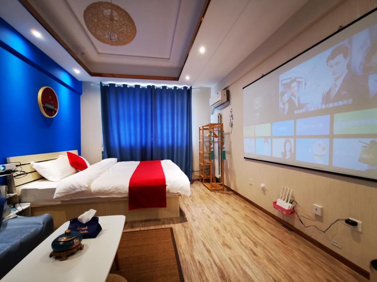 Yu Jing Xuan Boutique Apartment Tianjin Buitenkant foto