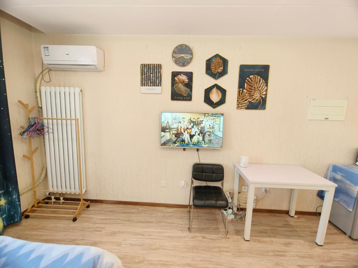 Yu Jing Xuan Boutique Apartment Tianjin Buitenkant foto