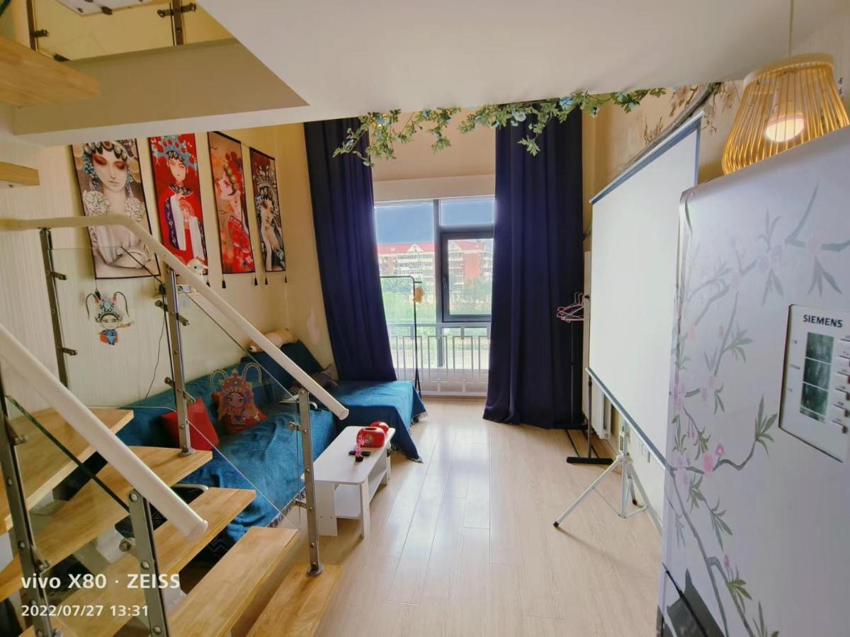 Yu Jing Xuan Boutique Apartment Tianjin Buitenkant foto