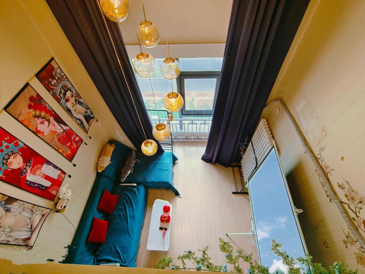 Yu Jing Xuan Boutique Apartment Tianjin Buitenkant foto