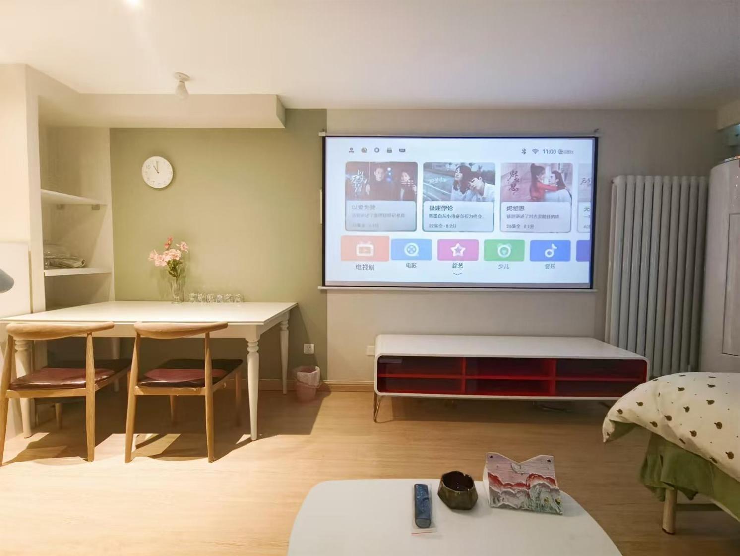 Yu Jing Xuan Boutique Apartment Tianjin Buitenkant foto