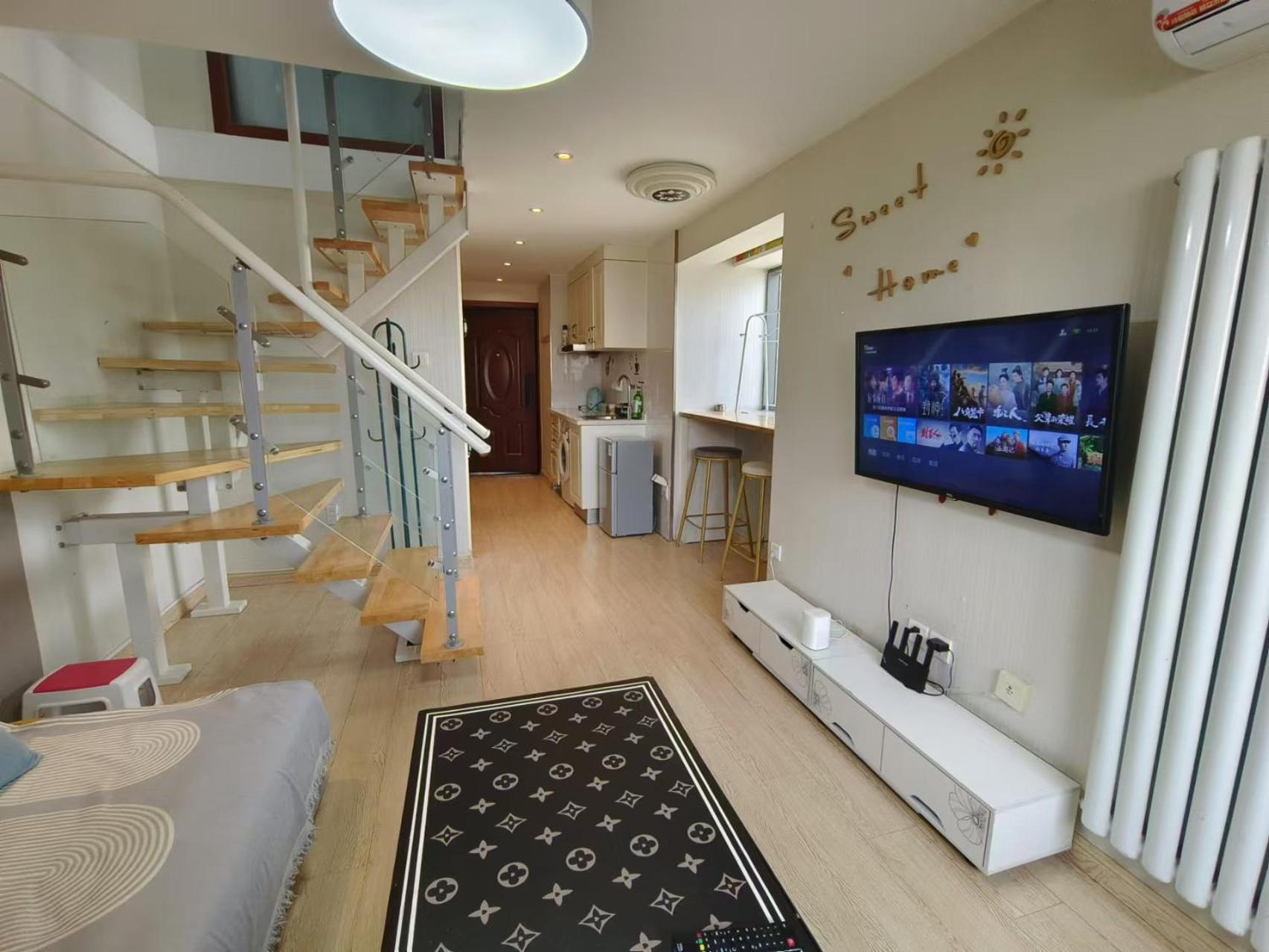 Yu Jing Xuan Boutique Apartment Tianjin Buitenkant foto