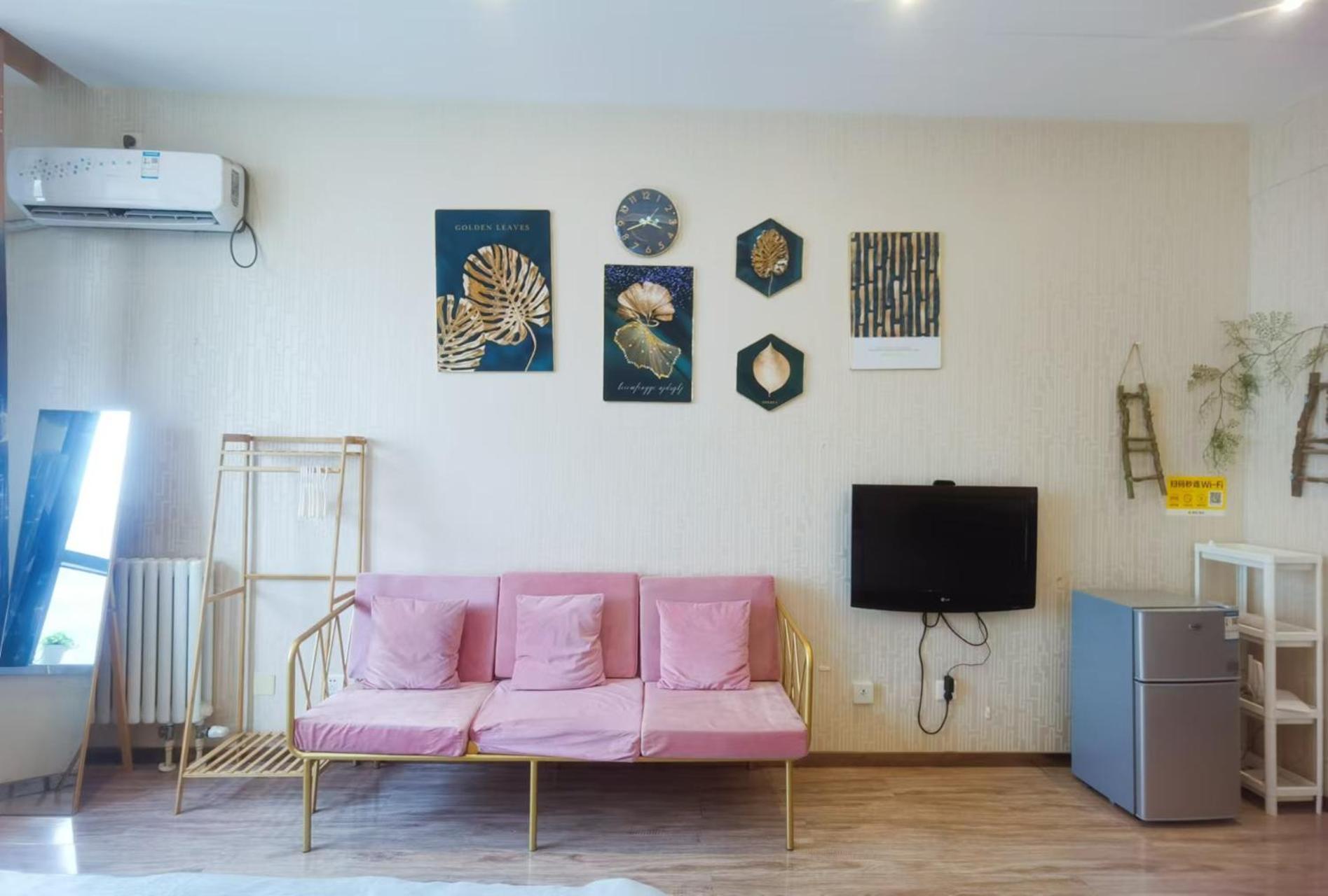 Yu Jing Xuan Boutique Apartment Tianjin Buitenkant foto