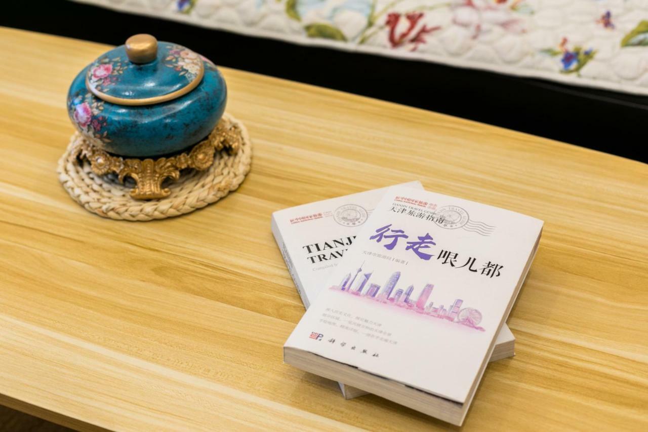 Yu Jing Xuan Boutique Apartment Tianjin Buitenkant foto