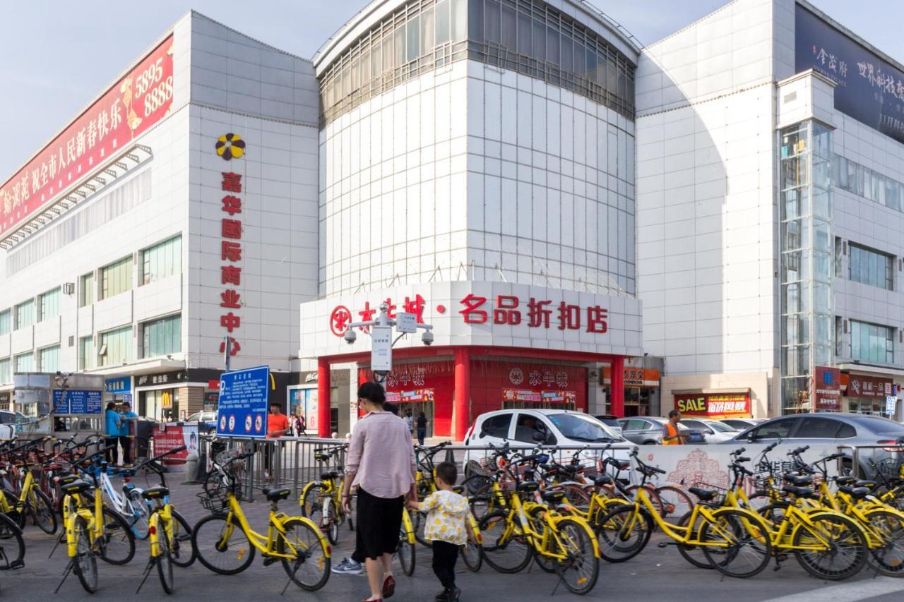 Yu Jing Xuan Boutique Apartment Tianjin Buitenkant foto
