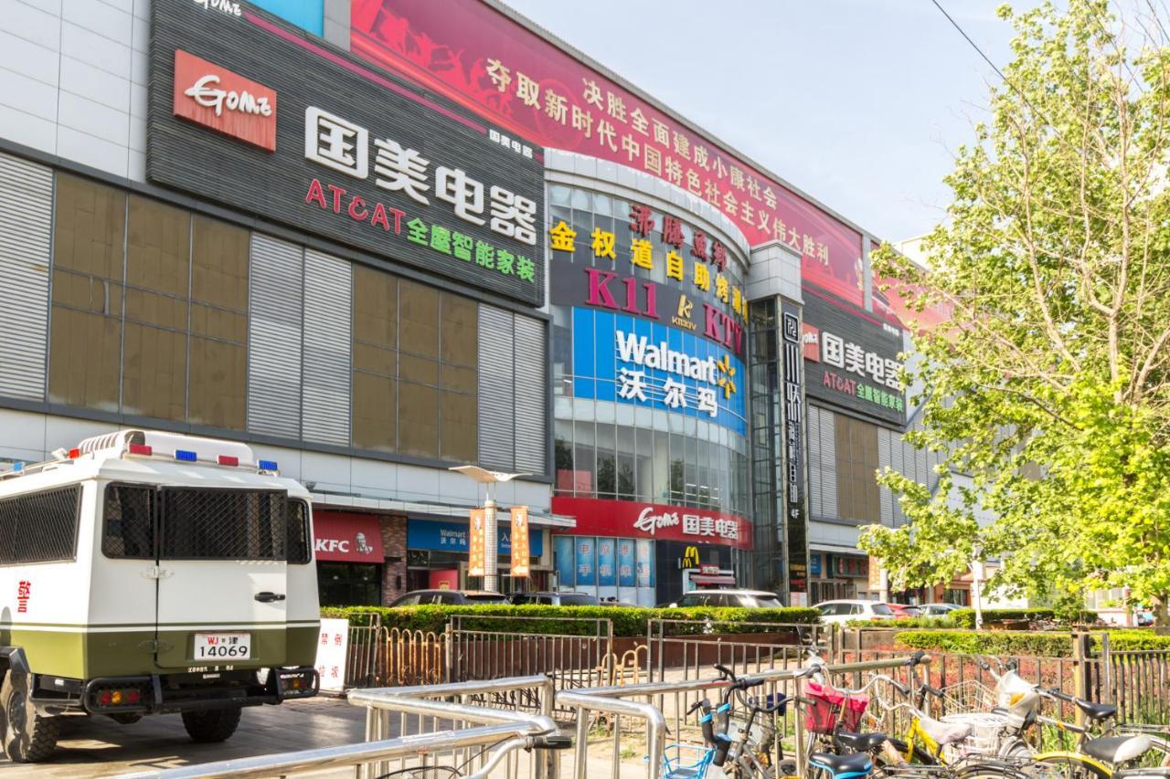 Yu Jing Xuan Boutique Apartment Tianjin Buitenkant foto