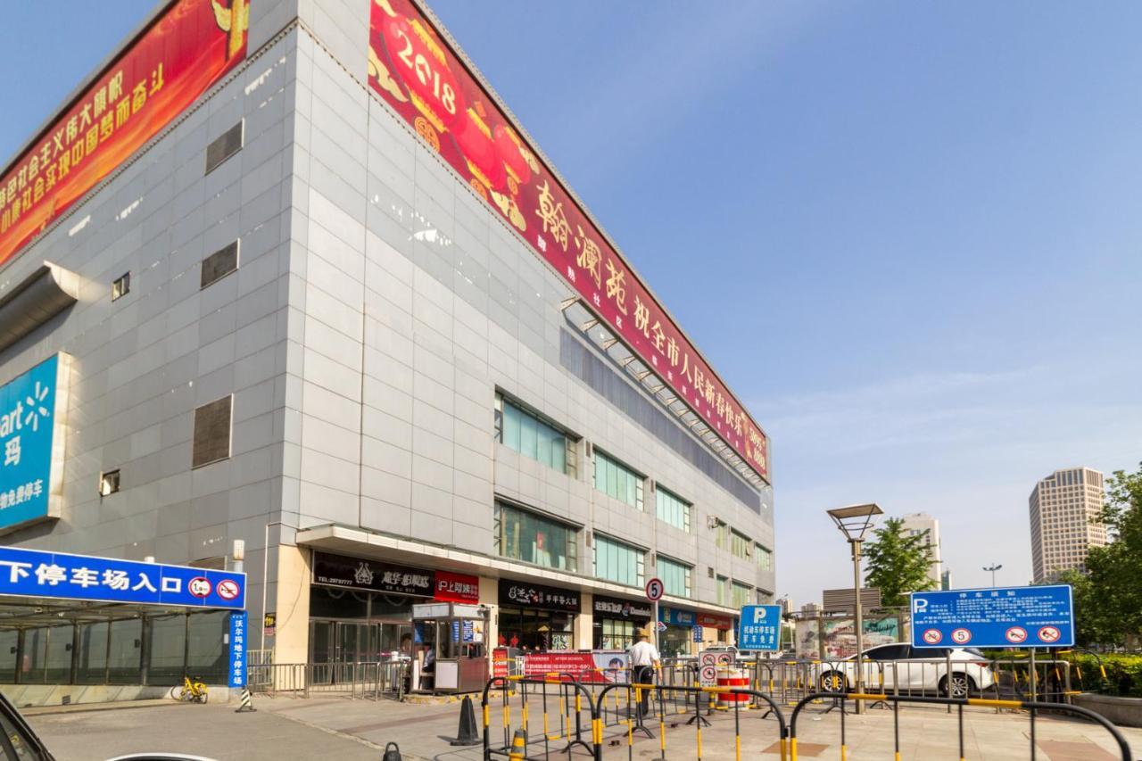 Yu Jing Xuan Boutique Apartment Tianjin Buitenkant foto